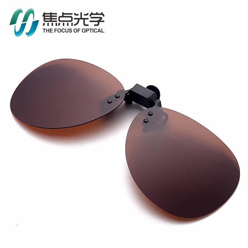 近视太阳镜男墨镜夹片开车驾驶防眩光钓鱼眼镜夹片式偏光蛤蟆镜女
