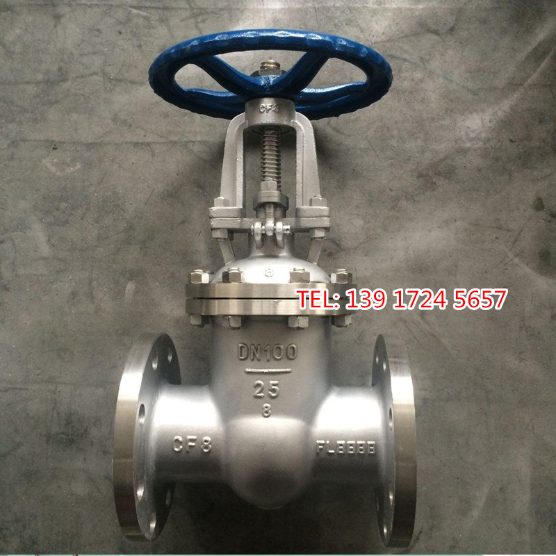 904L闸阀Z41W-16P不锈钢闸阀