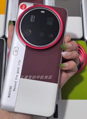 小米15Ultra手机壳秒变相机硬壳