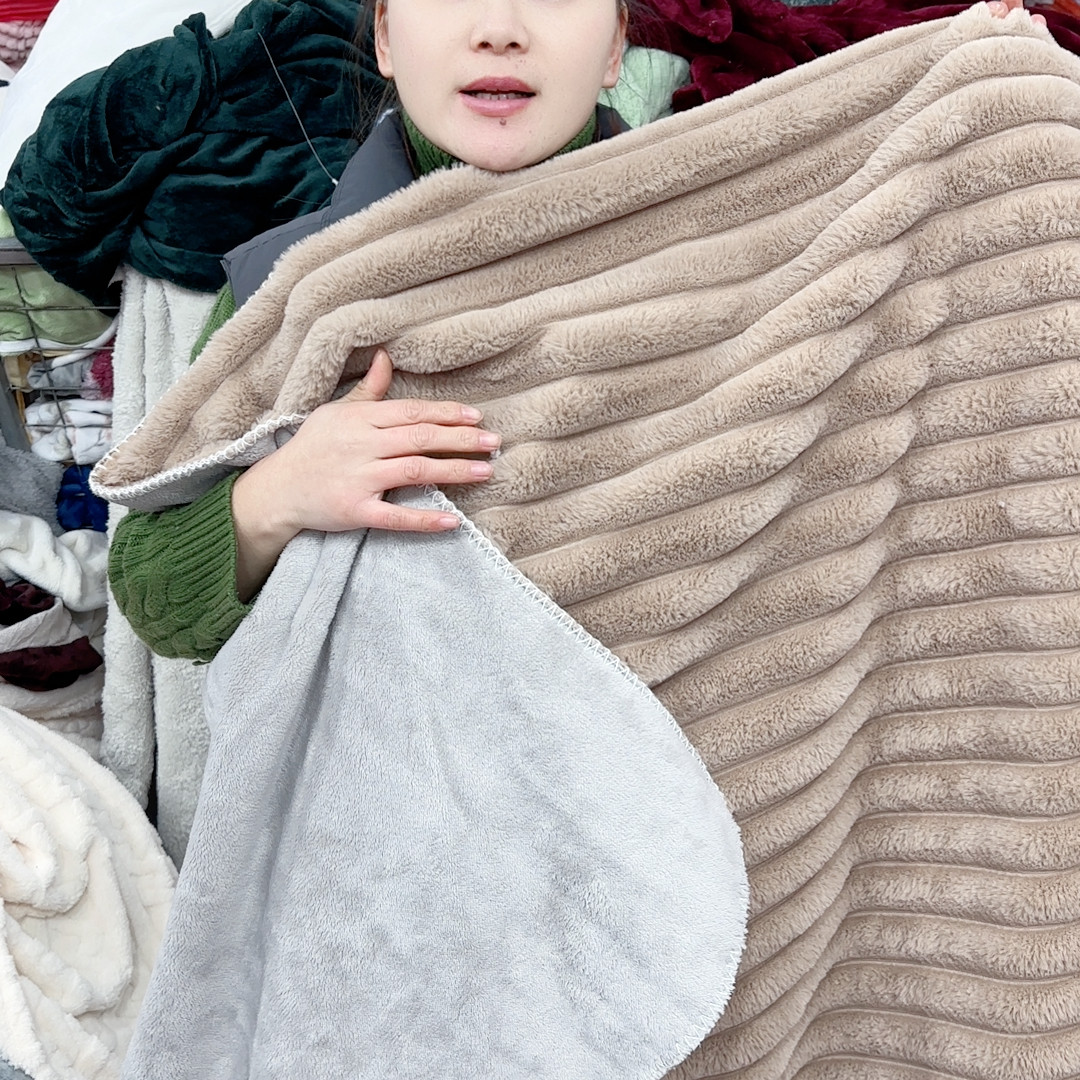 200.230仿兔毛抽条牛奶绒复合三角针，高货,居家布艺,家纺布艺/布料面料缝制服务,淘宝优惠券,粉丝福利购,淘宝优惠卷