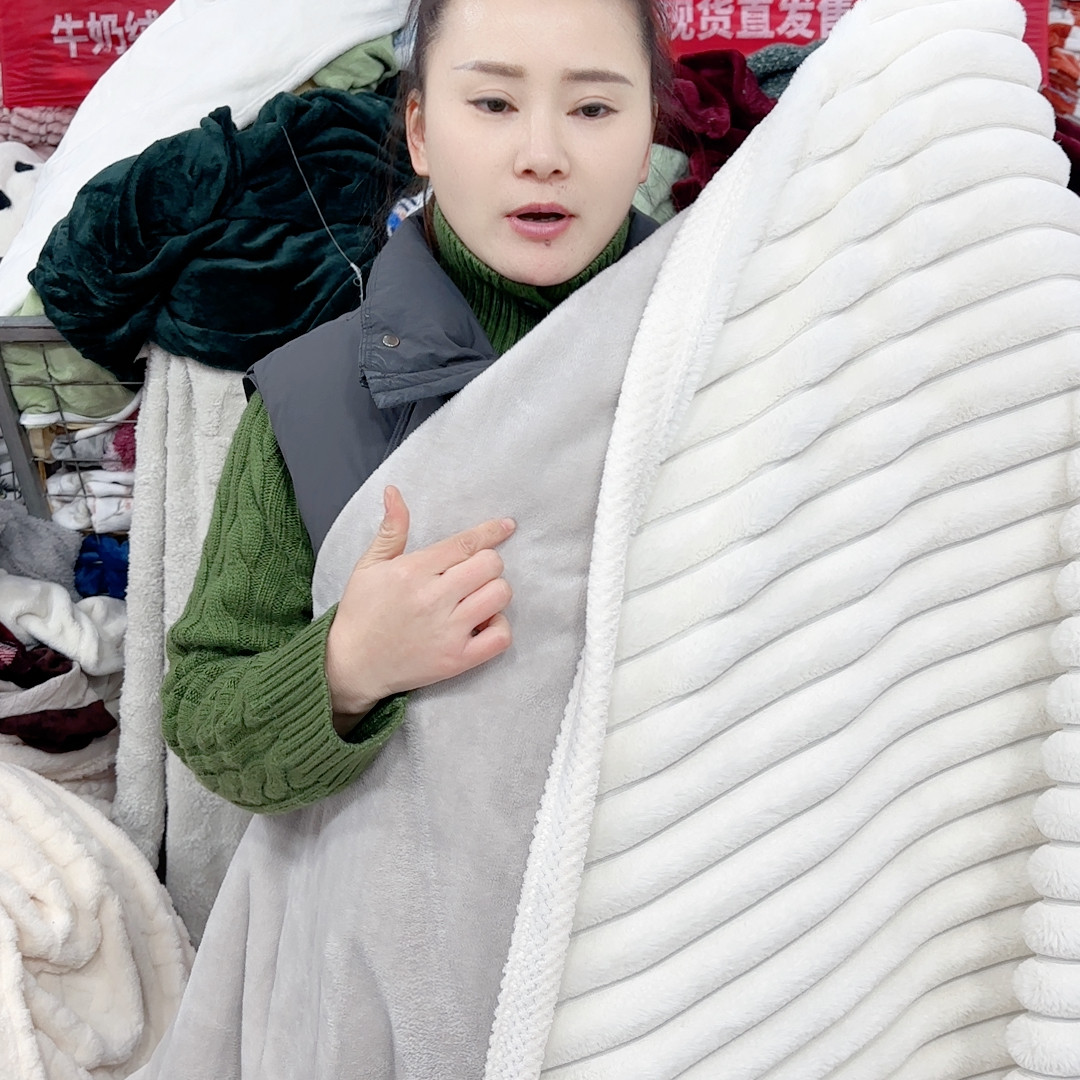 200.230仿兔毛复合包边毯，高货,居家布艺,家纺布艺/布料面料缝制服务,淘宝优惠券,粉丝福利购,淘宝优惠卷