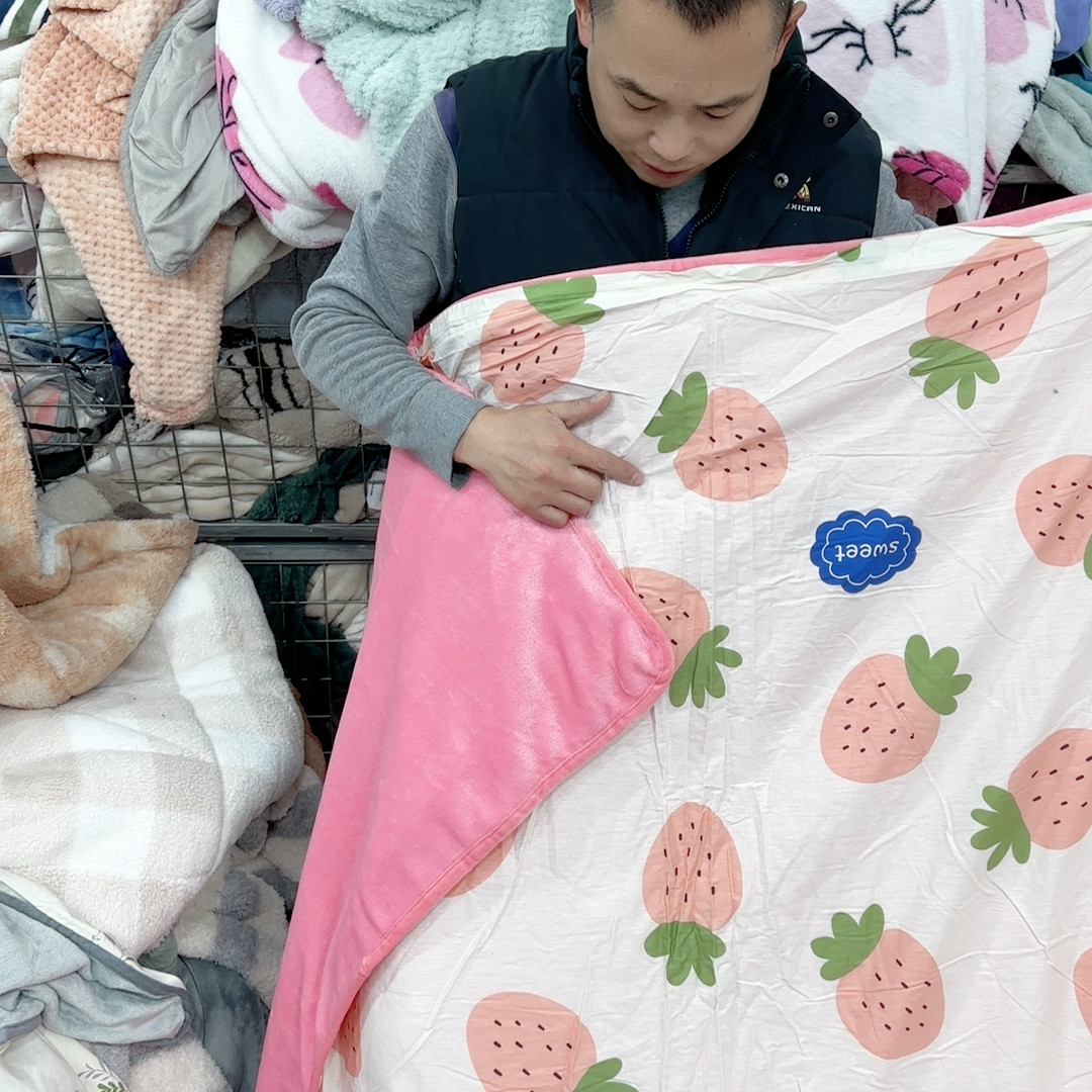 斜纹棉牛奶绒包边被套175.210,居家布艺,家纺布艺/布料面料缝制服务,淘宝优惠券,粉丝福利购,淘宝优惠卷