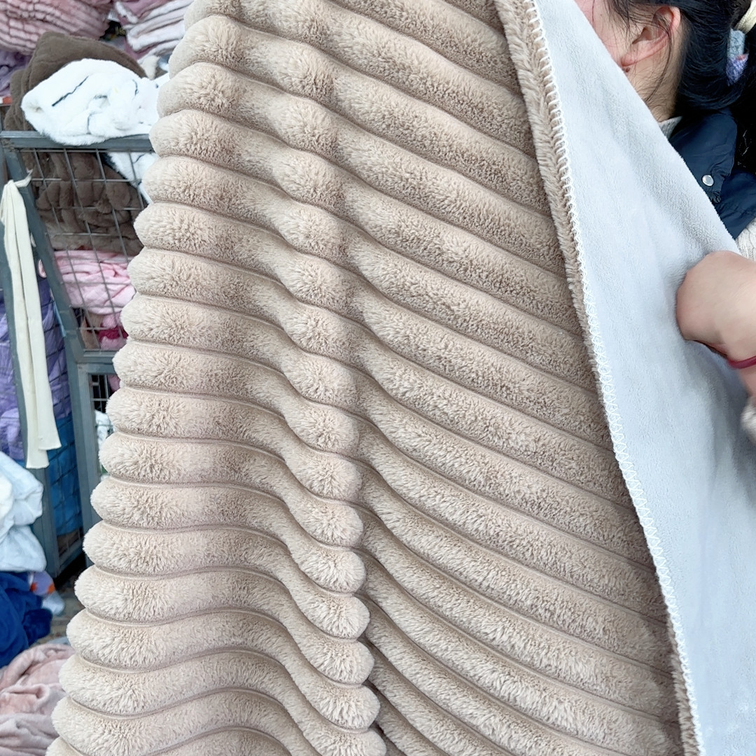 200.230卡其仿兔毛牛奶绒复合三角针,居家布艺,家纺布艺/布料面料缝制服务,淘宝优惠券,粉丝福利购,淘宝优惠卷