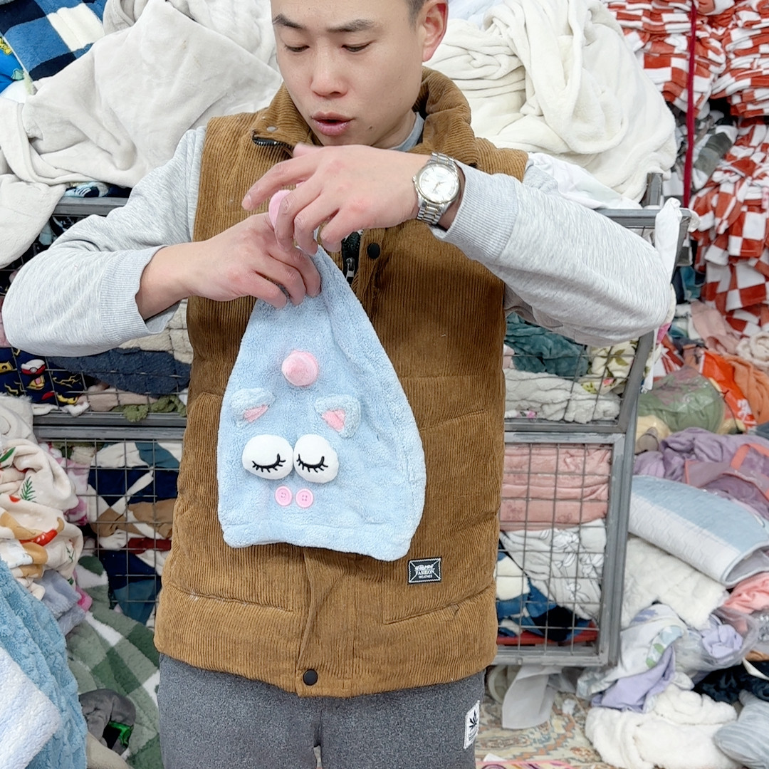 球球干发帽2个，有脏,居家布艺,家纺布艺/布料面料缝制服务,淘宝优惠券,粉丝福利购,淘宝优惠卷