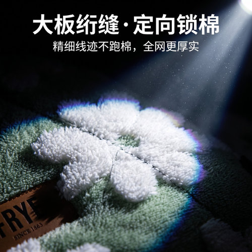 绿色提花北极绒速热锁温被