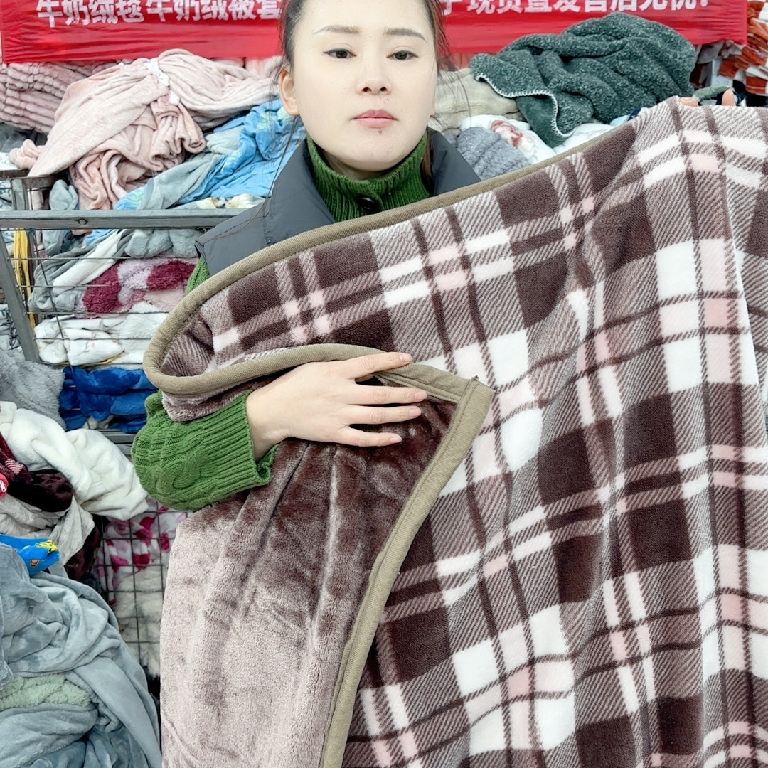 140.200拉舍尔双层包边毯，微脏,居家布艺,家纺布艺/布料面料缝制服务,淘宝优惠券,粉丝福利购,淘宝优惠卷