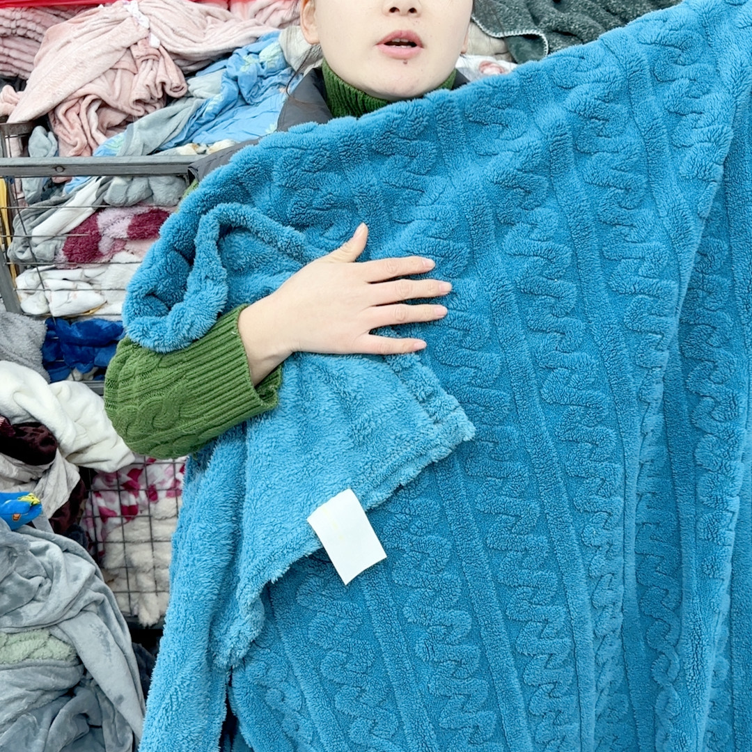 190.230塔芙蓉毯，清仓,居家布艺,家纺布艺/布料面料缝制服务,淘宝优惠券,粉丝福利购,淘宝优惠卷