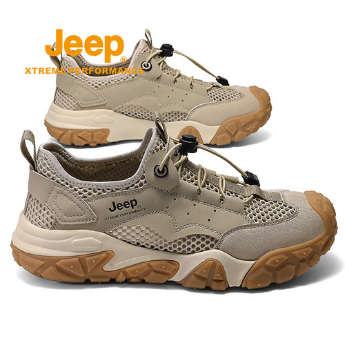 Jeep登山运动鞋男夏季爸爸休闲鞋