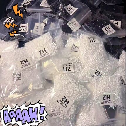 拼豆补充装黑色白色肤色透明色融合豆常用色MARD黄豆豆急救包
