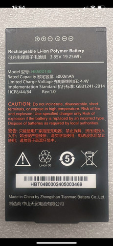 适用优博讯CT48电池DT50   HB50DT48  HB50DT66电池电板5000毫安