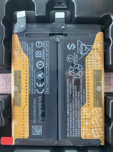 5rs 電池 適用于黑鯊4pro 4spro 6pro全新原裝 5pro 黑鯊5
