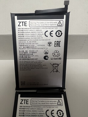 适用于ZTE/中兴BL-49S-976546 Nubia V70 Design/Z2458 V70D电池