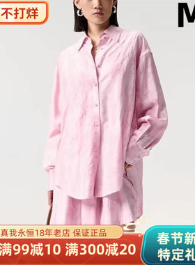 真我永恒2024年女秋装新款休闲宽松套装衬衫短裤2432D34133吊1399