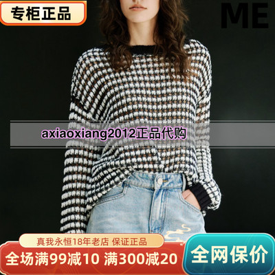 MEFOREVER真我永恒2025秋装套头毛衫2533B62063吊899