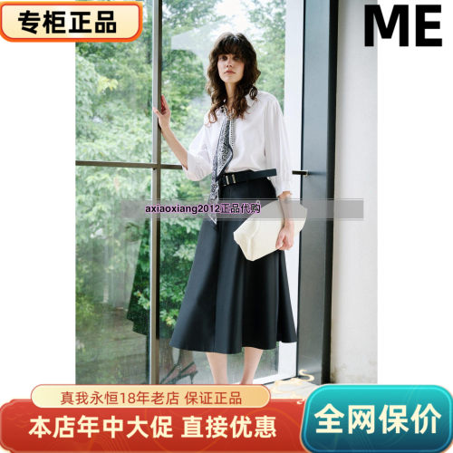 MEFOREVER真我永恒2025秋装新款 半身裙2532C33042吊牌价899