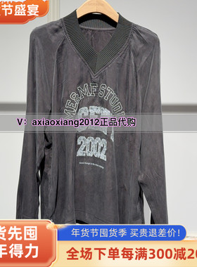 MEFOREVER真我永恒2025秋装新款铜氨丝长袖T恤 2533B52064吊牌799