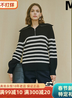 真我永恒2024冬季新品条纹中款套头毛衣毛衫2442B62070正品吊1199