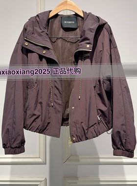 真我永恒2026春款休闲外套2613A21036吊牌1199
