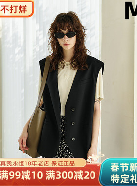 ME FOREVER真我永恒2024秋装马甲中款马甲-2433A12164吊899