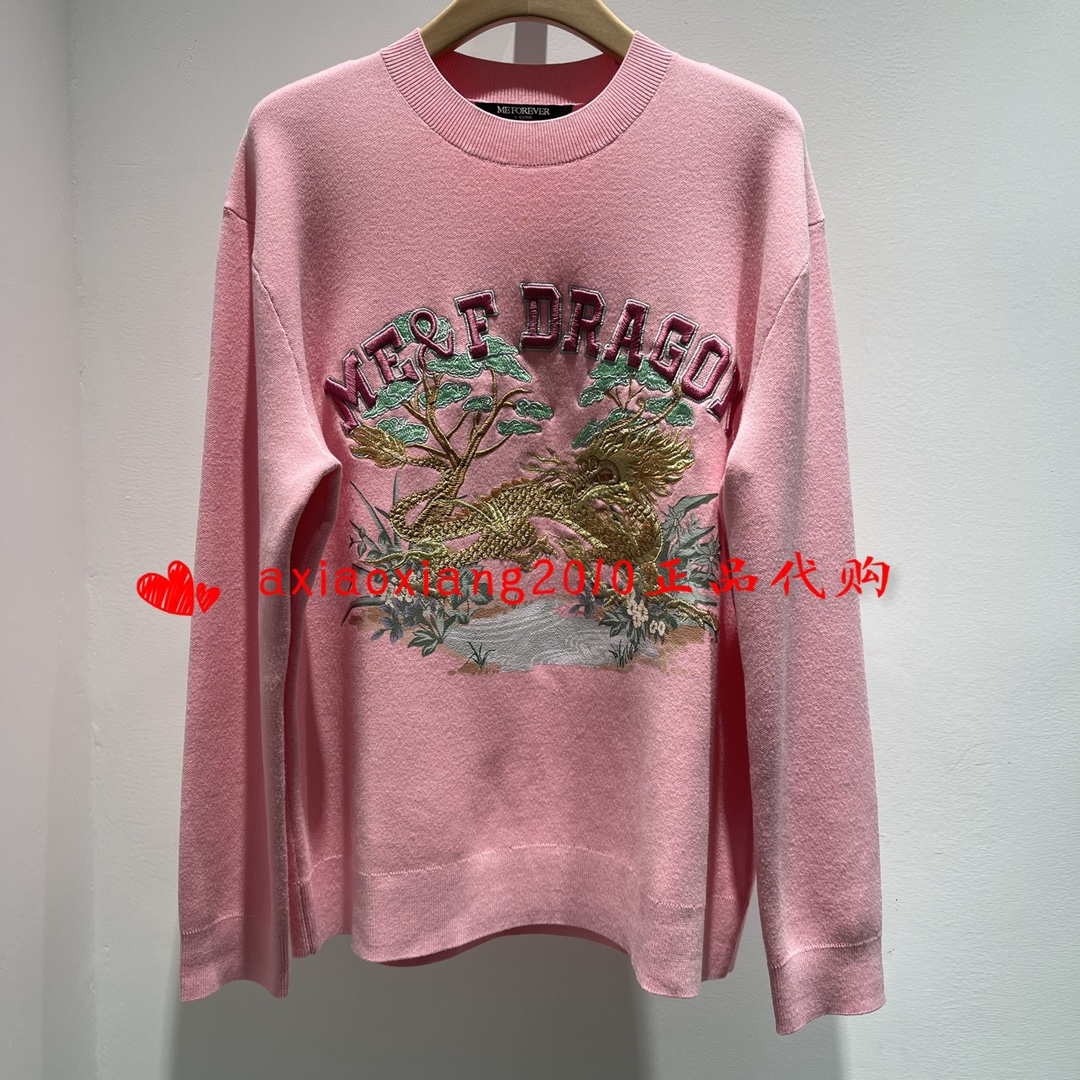 真我永恒2024春季新品圆领长袖针织衫女上衣2412B62138正品吊1399