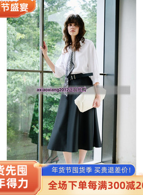 MEFOREVER真我永恒2025秋装新款 半身裙2532C33042吊牌价899