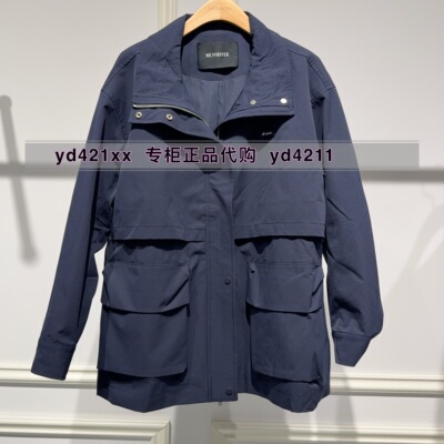 MEFOREVER真我永恒2026秋装新款中长款风衣2636A42392吊牌999
