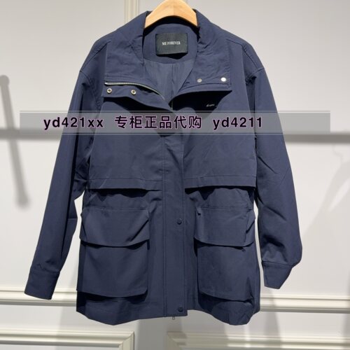 MEFOREVER真我永恒2026秋装新款中长款风衣2636A42392吊牌999