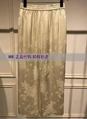 真我永恒2024夏新中式松紧腰半裙2429C33836吊799