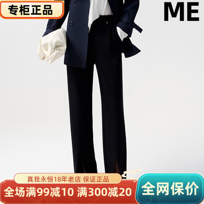 ME FOREVER真我永恒2024秋装水洗裤九分水洗裤-2434C14184吊699