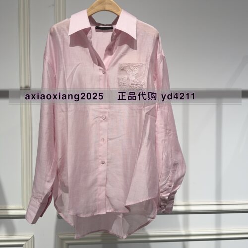 MEFOREVER 真我永恒2026夏防晒衬衣2623B42158吊牌699