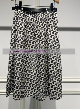 MEFOREVER真我永恒2025夏款半裙2523C32042吊799