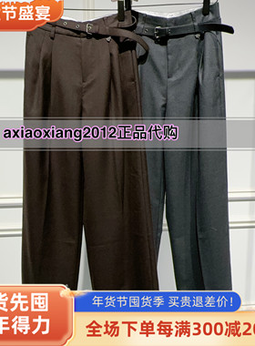 真我永恒2025冬装新款羊毛直筒裤2541C15011吊牌1199