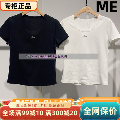 MEFOREVER真我永恒2025夏款短袖T恤2523B21045吊299