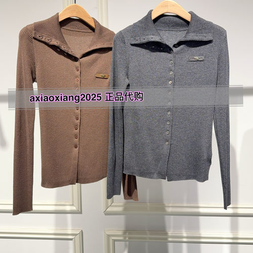 MEFOREVER真我永恒2026春装新款针织开衫2611B65006吊牌899
