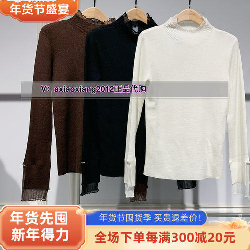 MEFOREVER真我永恒2024冬款花边领羊毛毛衣2442B62141吊799