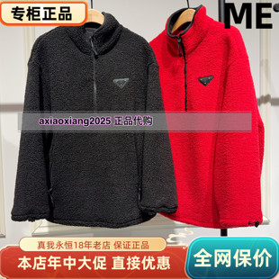 真我永恒2025冬装新款加绒颗粒绒卫衣2546B32128吊牌899