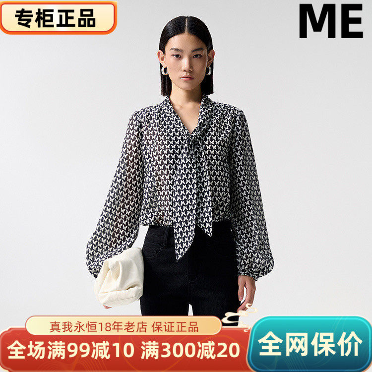 ME FOREVER真我永恒2024秋装内搭衬衫中款衬衫-2434B42176吊899