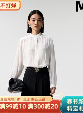 ME FOREVER真我永恒2024秋装衬衫中款衬衫-2434B42180吊牌599