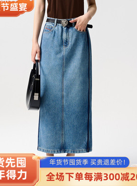 ME FOREVER真我永恒2024秋半裙长款半裙-2431C33116吊699