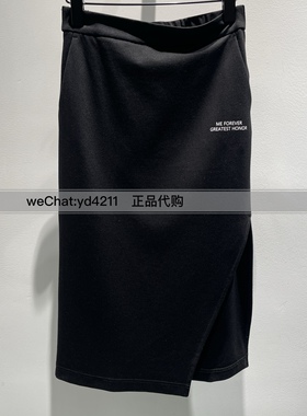 真我永恒2024春季新品中腰长款黑色半身裙女2414C32193正品吊699