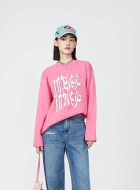 真我永恒2024春季新品圆领印花针织衫女上衣2412B62139正品吊1199