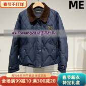 真我永恒2025冬装 新款 牛仔面料羽绒服2543A71069吊牌1599
