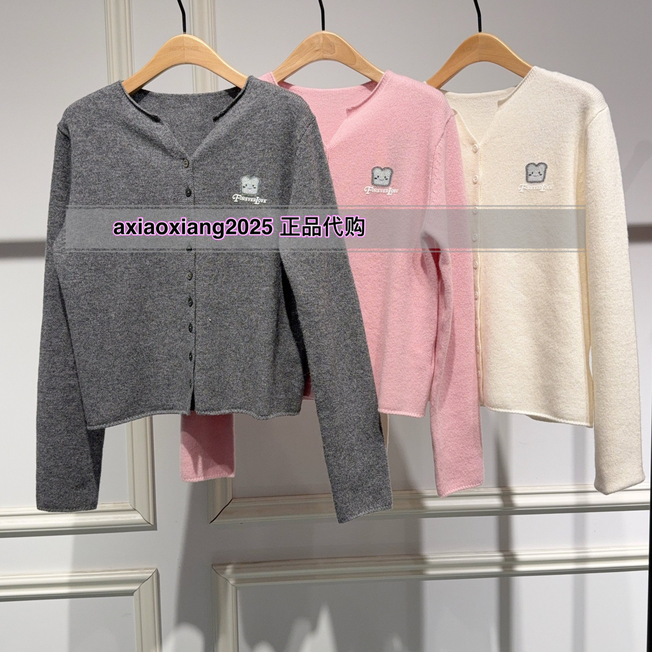 真我永恒2026春款针织衫9611B65008吊牌499
