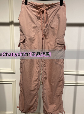 ME FOREVER/真我永恒专柜2024夏工装阔腿裤休闲裤2424C15116-799