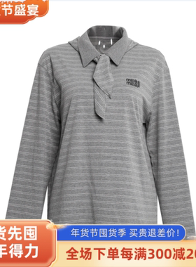 真我永恒2025冬装新款衬衣2542B22045吊牌599