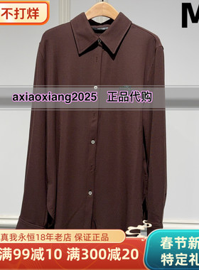 ME FOREVER真我永恒2024秋衬衫中款衬衫-2433B42155吊牌899