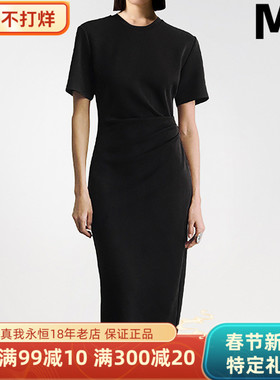 ME FOREVER真我永恒2024秋款连身衣连衣裙-2433D11325吊999