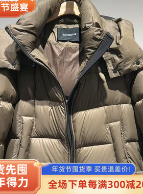 真我永恒2024冬季新品女士短款连帽厚羽绒服2445A72151正品吊2599