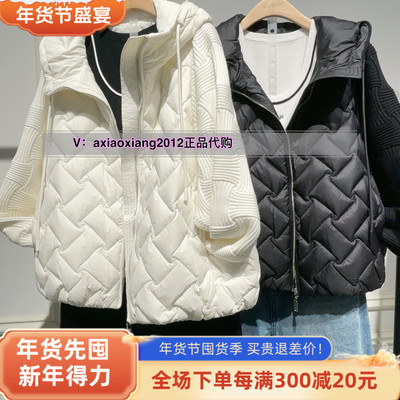 MEFOREVER真我永恒2024冬款新品羽绒服2441A71521吊1599