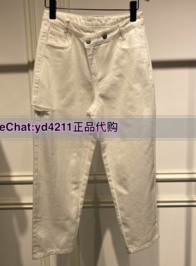 ME FOREVER 真我永恒2024夏装新款牛仔裤2426C24123吊799